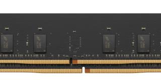 DDR4 ECC Memory Kit